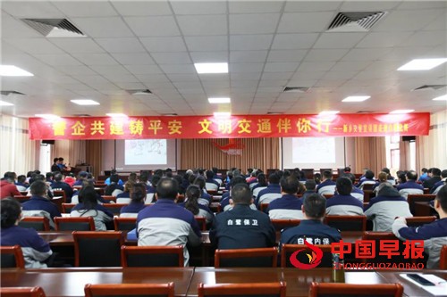 微信图片_20230404140415.jpg