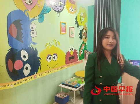 图片5.jpg