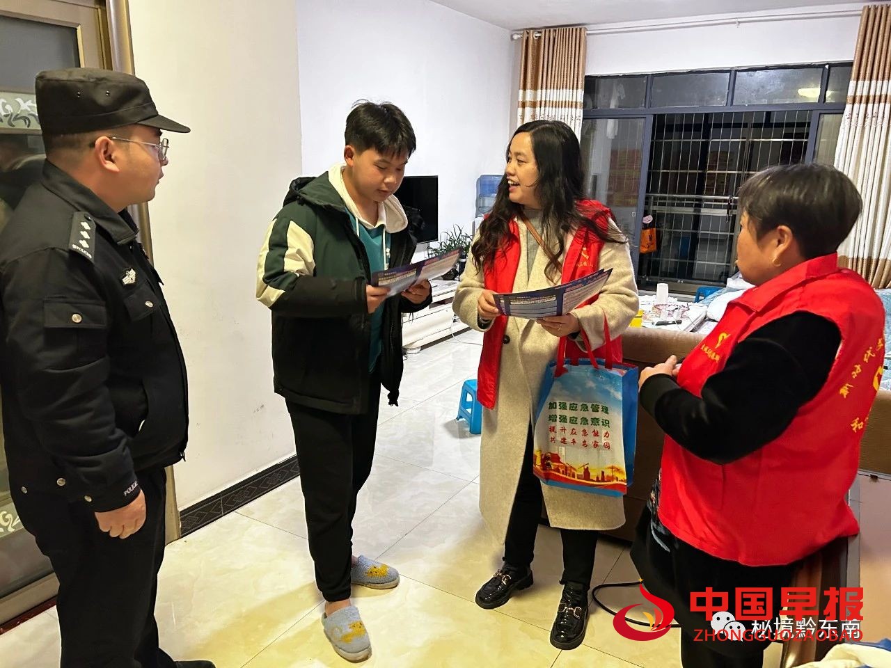 图片03.jpg
