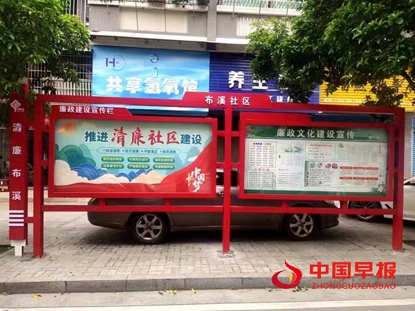 微信图片_20230411170027.jpg