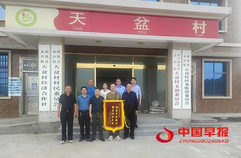 图片2.jpg