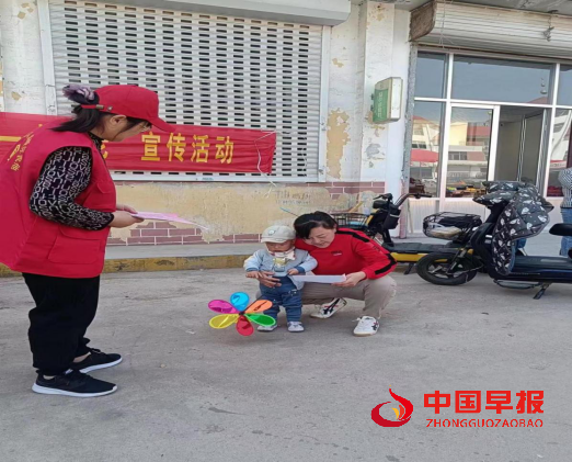 微信图片_20230420125353.png