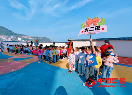 20124076011885902_5.png
