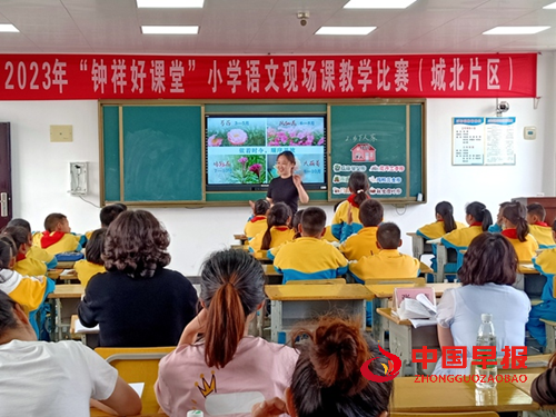 11030661008860152_5.png