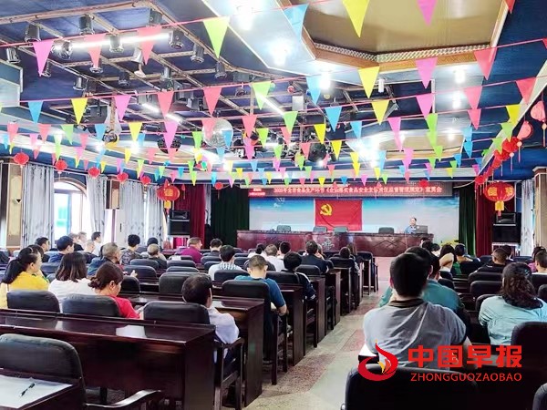 微信图片_20230421162114.jpg