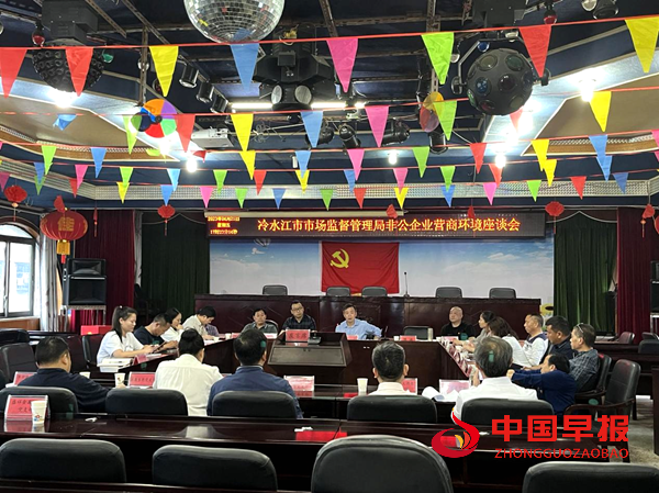 微信图片_20230426142348.png