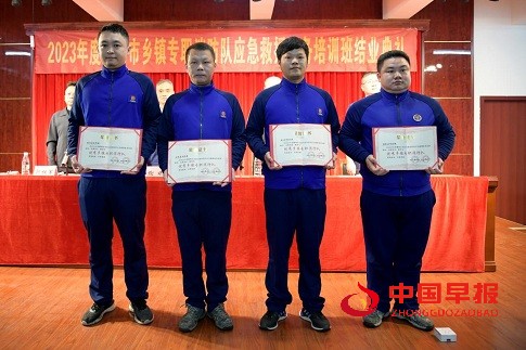 图片3.jpg