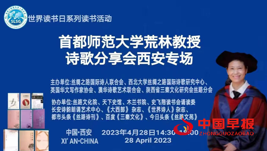 微信图片_20230506163025.png