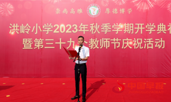 QQ图片20230908180543.png