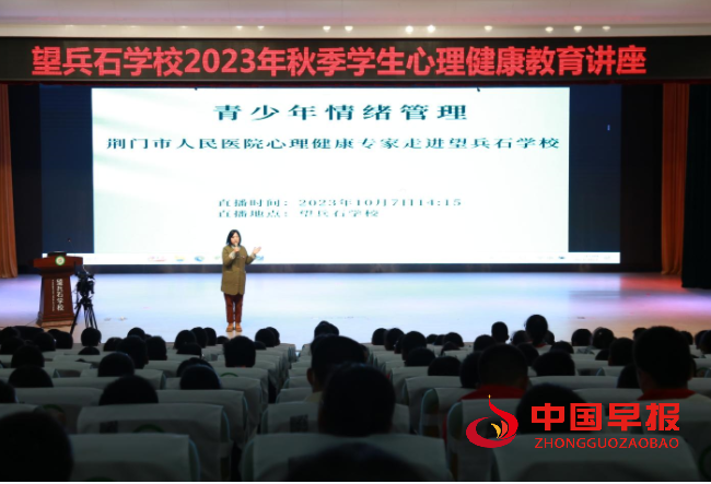 QQ图片20231008065901.png