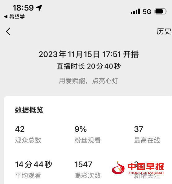 QQ图片20231116120955.png