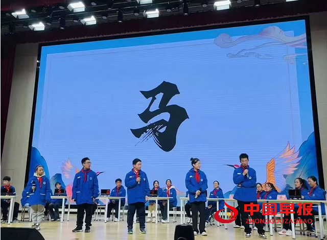 QQ图片20231208204206.png