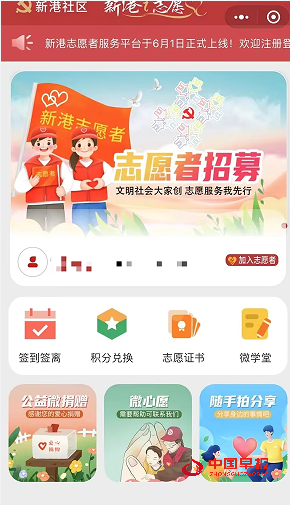 QQ图片20231227125734.png