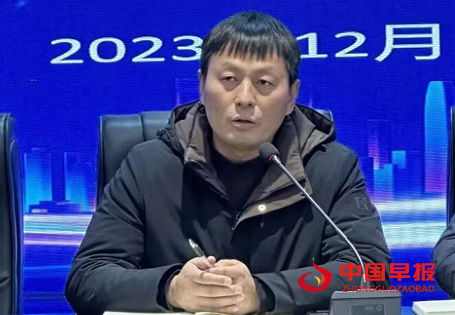 QQ图片20231231155221.png