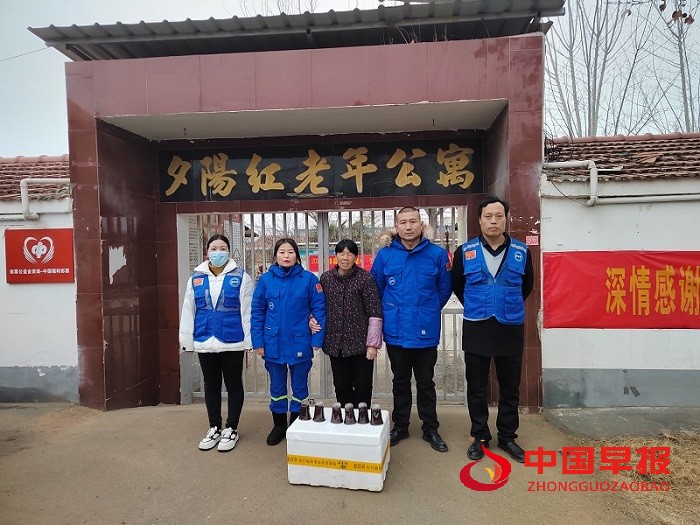 微信图片_20240118132131.jpg