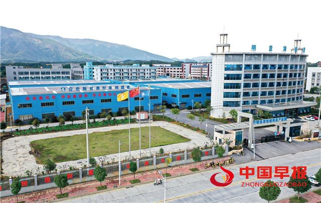 湖南政协新闻网