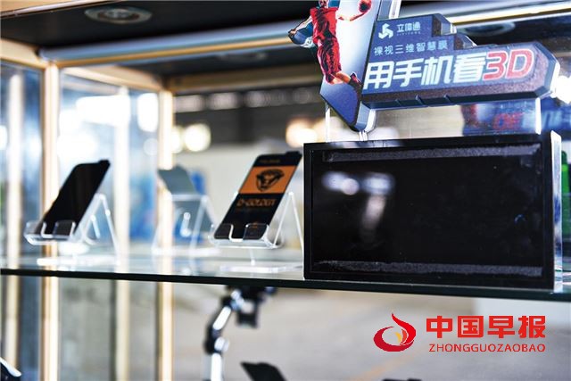 湖南政协新闻网