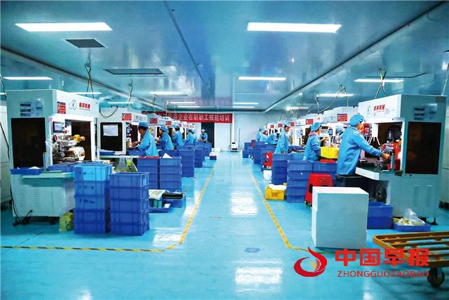 湖南政协新闻网