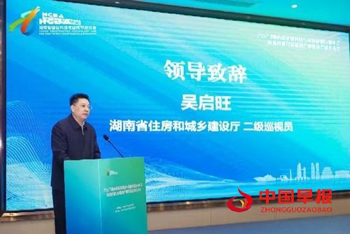 15170895668135757_5.jpg 15170895668135757_5.jpg