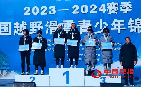 图片2.jpg