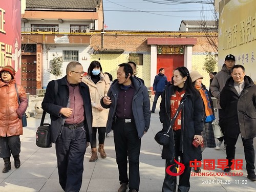 1706528633192414.jpg 微信图片_20240129193135.jpg