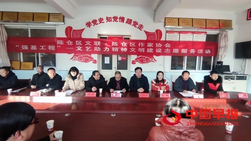 1706528652203708.jpg 微信图片_20240129192957.jpg