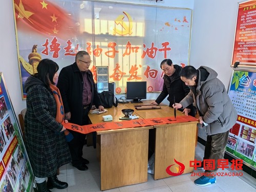 1706528668596028.jpg 微信图片_20240129193100.jpg