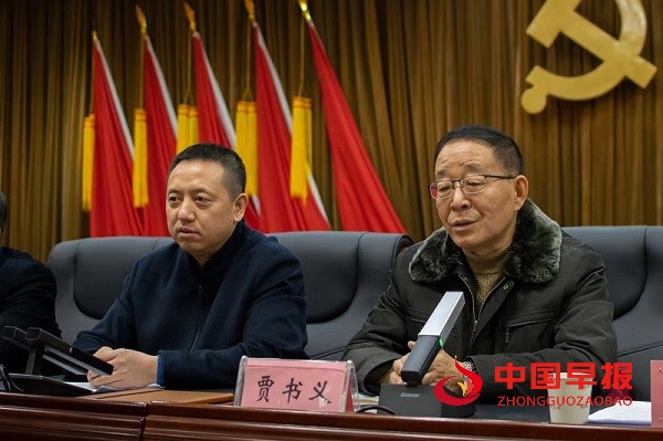 微信图片_20240204185250.jpg