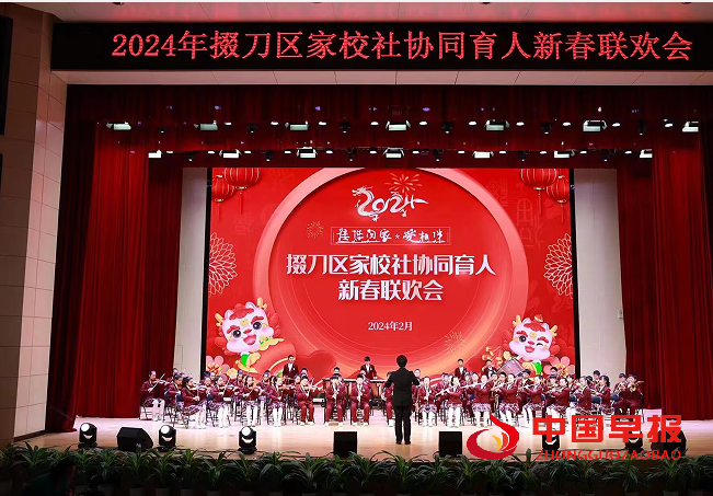 QQ图片20240219151802.png