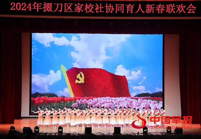 QQ图片20240219151841.png