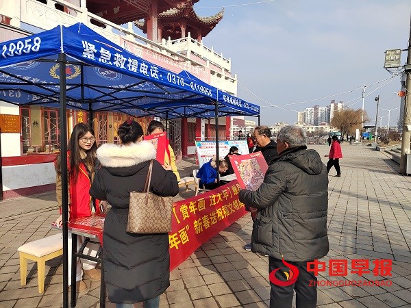 微信图片_20240220185428.jpg
