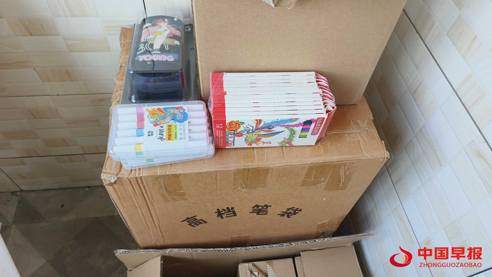 图片02.jpg