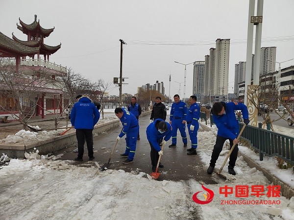 微信图片_20240225203744.jpg