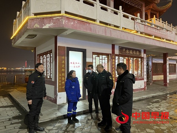 微信图片_20240225203815.jpg