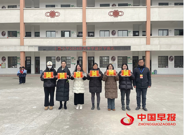 QQ图片20240301152009.png