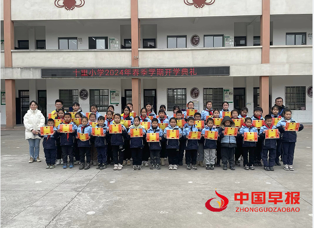 QQ图片20240301152034.png