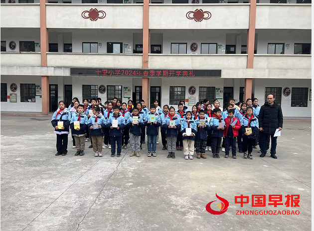 QQ图片20240301152058.png