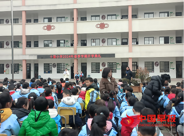 QQ图片20240301152252.png