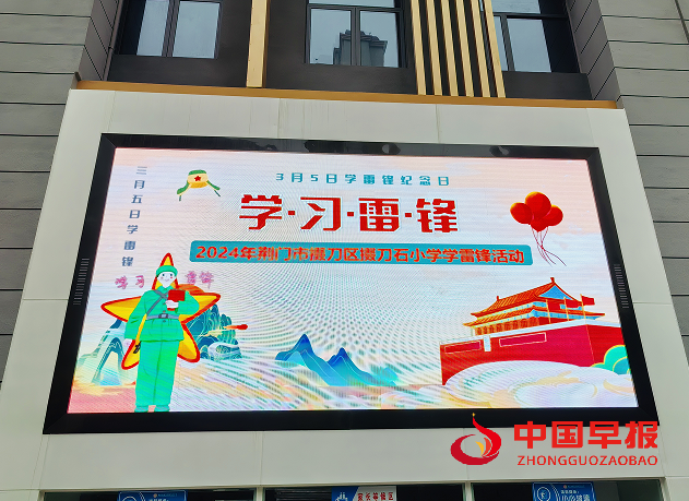 QQ图片20240312122026.png