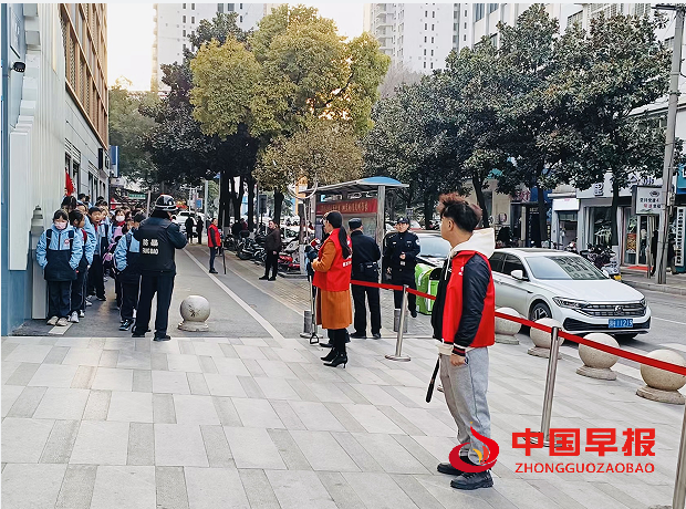 QQ图片20240313115931.png
