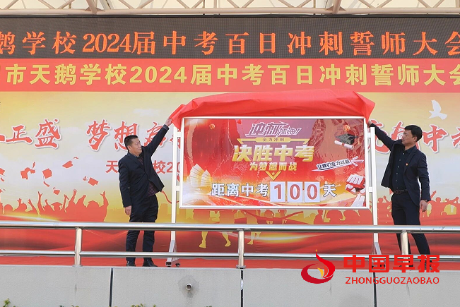 QQ图片20240315134857.png