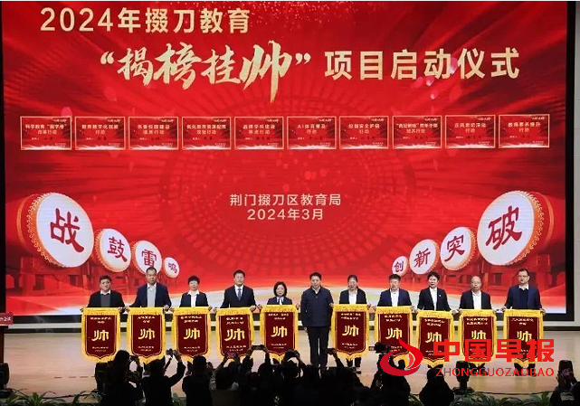 QQ图片20240318202955.png