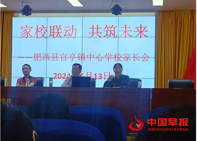 QQ图片20240513203024.png