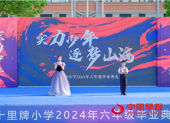 QQ图片20240618113221.png