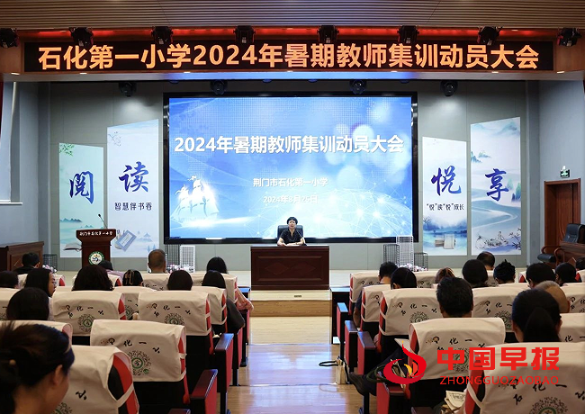 QQ图片20240826131655.png