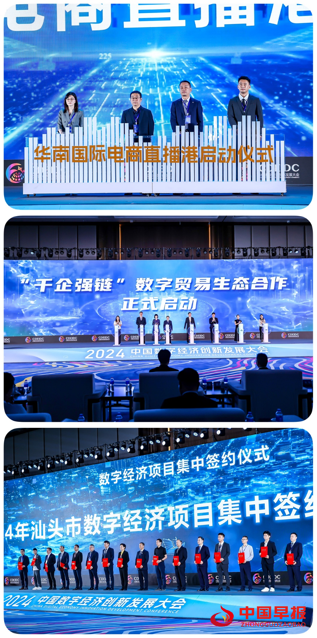 图片03.png