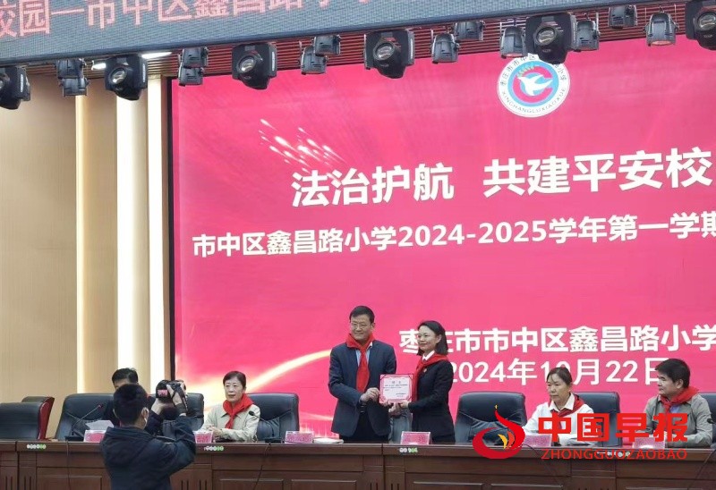 微信图片_20241022194618_副本.jpg