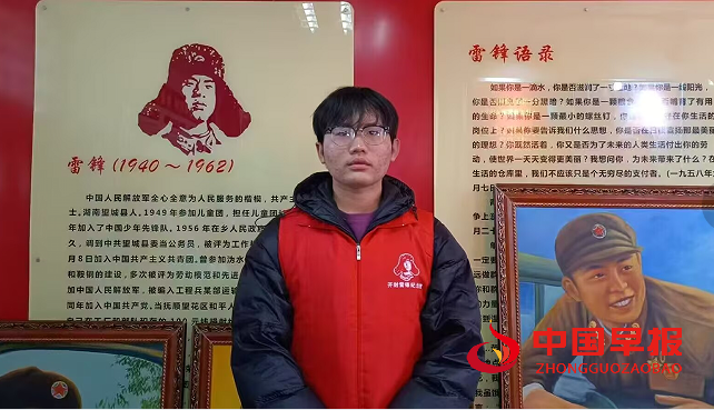 李佳宝志愿者.png