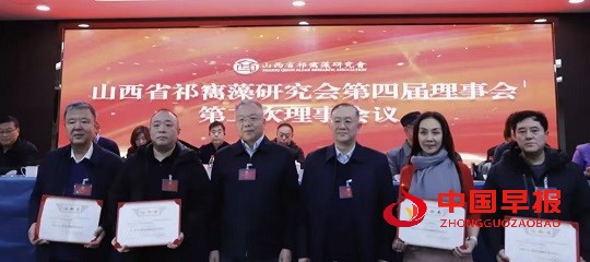 微信图片_20250102092309.jpg