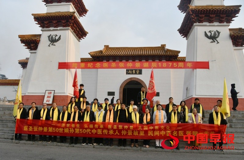 微信图片_20250215221441_副本.jpg